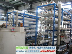 废水回用设备批发厂家价格 废水回用设备生产厂家